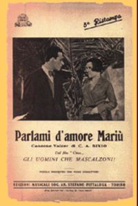 Parlami d'amore Mariù da Gli uomini che mascalzoni con Vittorio de Sica